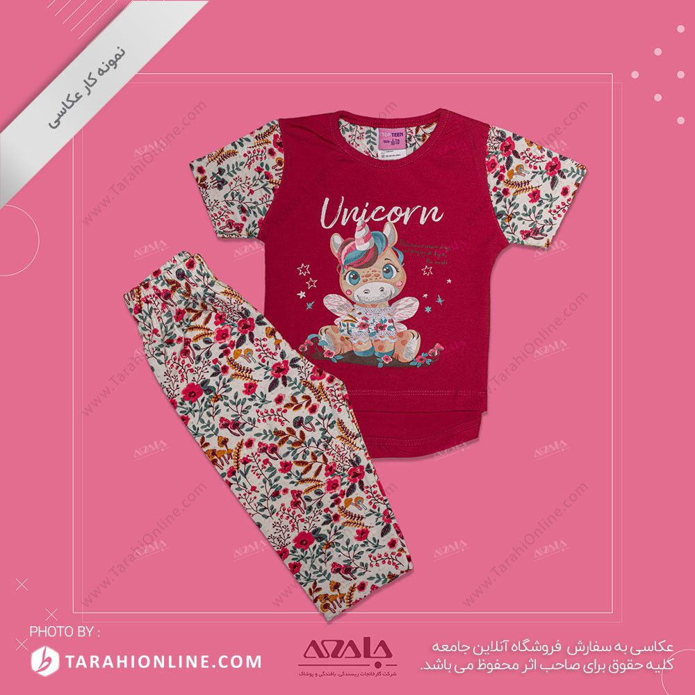 عکاسی از لباس بچگانه دخترانه - 09